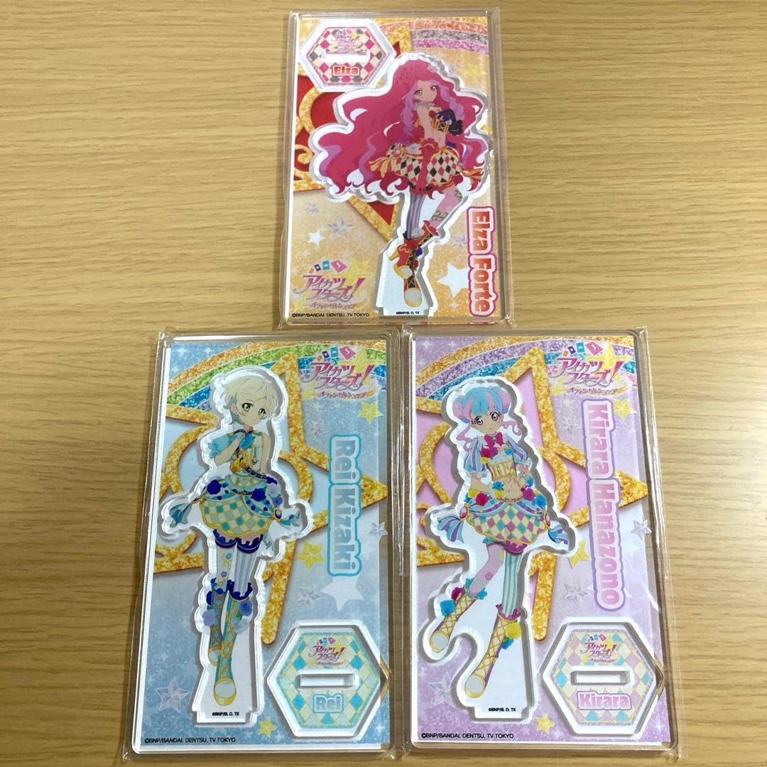 アイカツスターズ アクスタセット グッズ-スタンドポップ】アイカツ